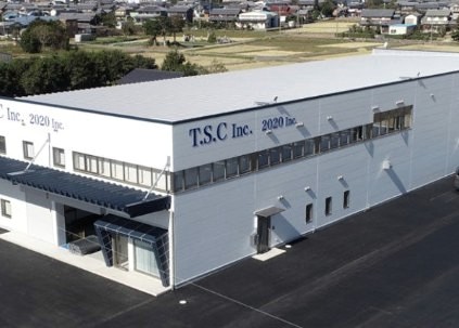 会場：株式会社2020 倉庫